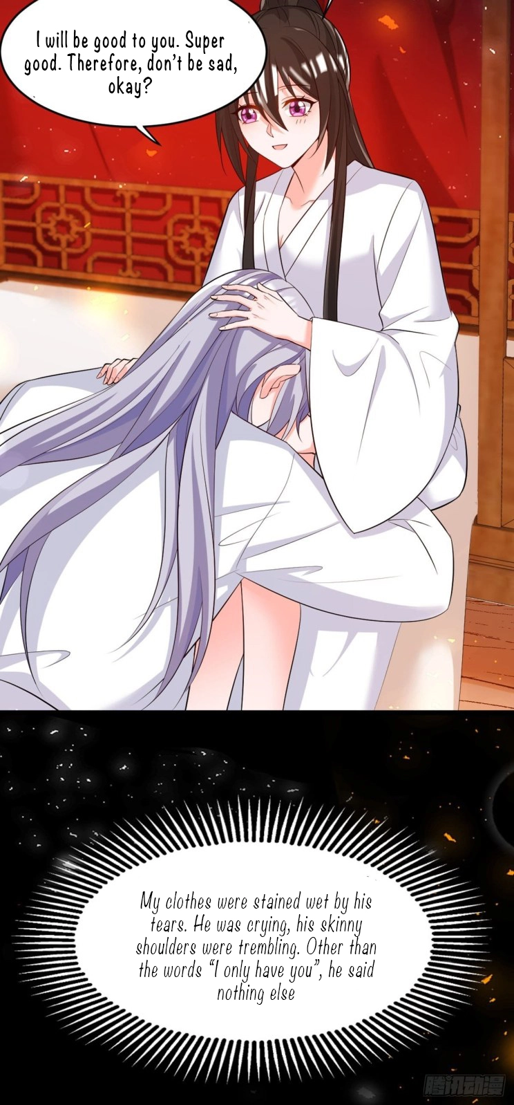 Manga page 17