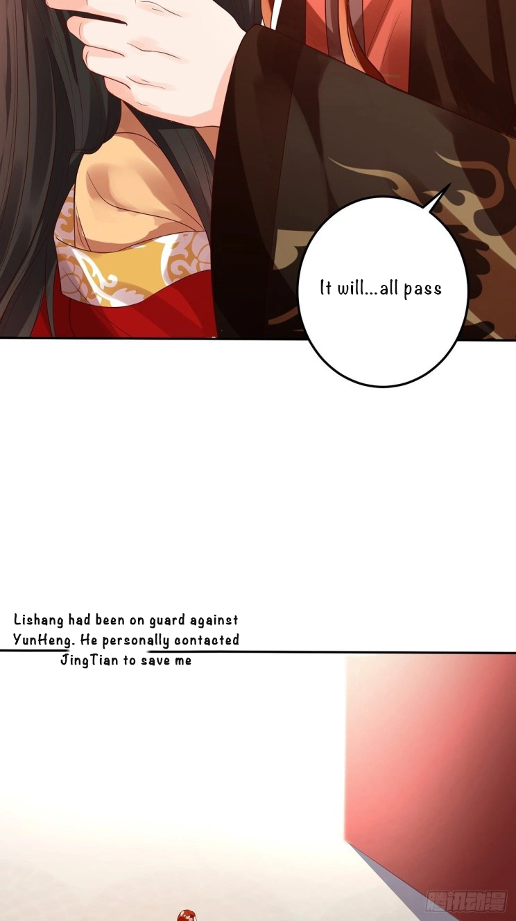 Manga page 27