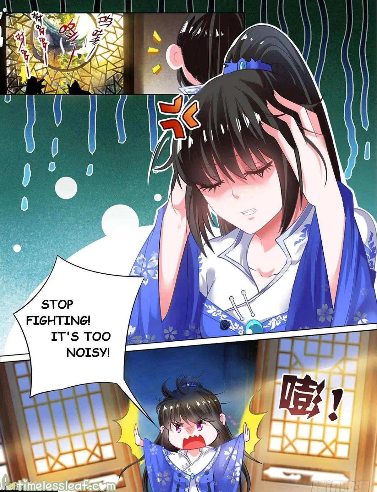 Manga page 4