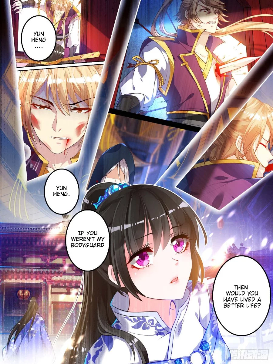 Manga page 4