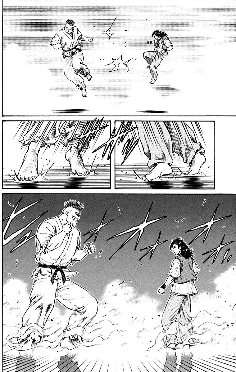 Manga page 47