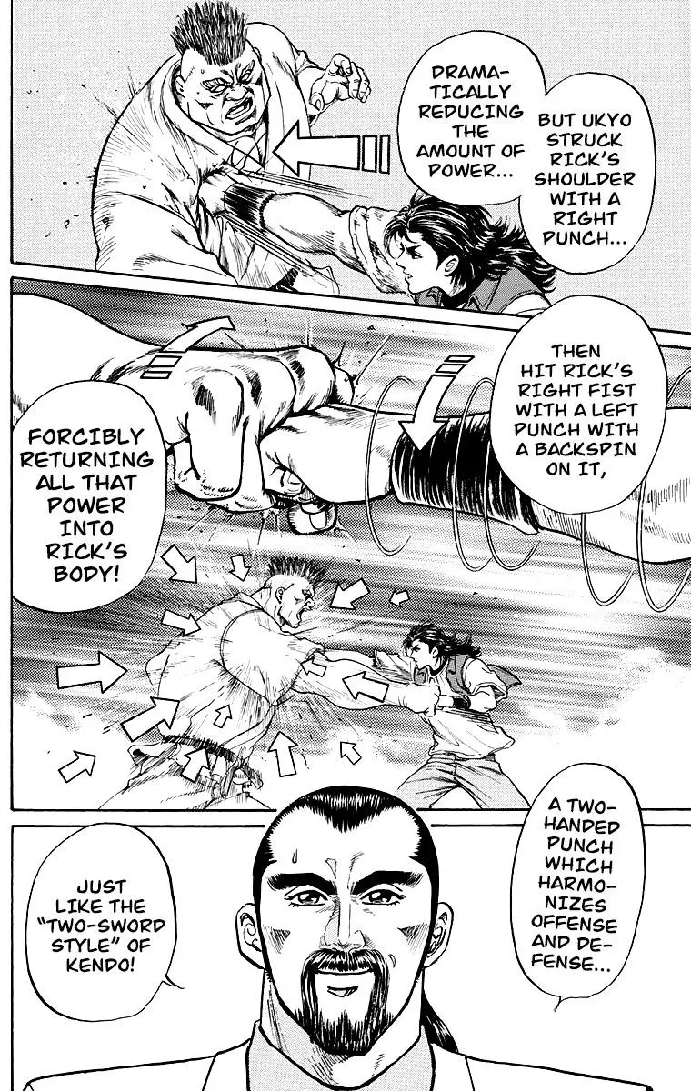Manga page 60