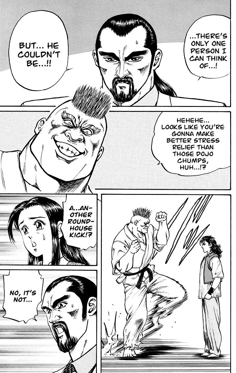 Manga page 42