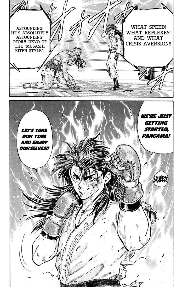 Manga page 20