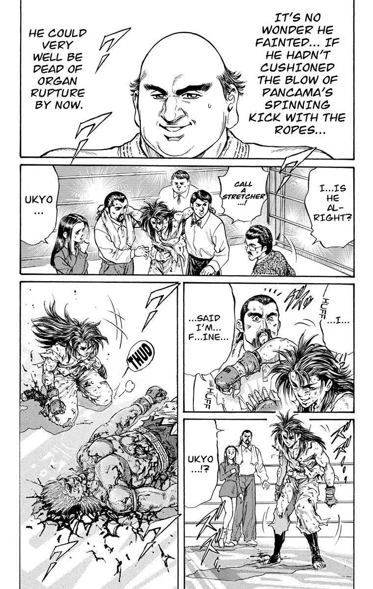 Manga page 39