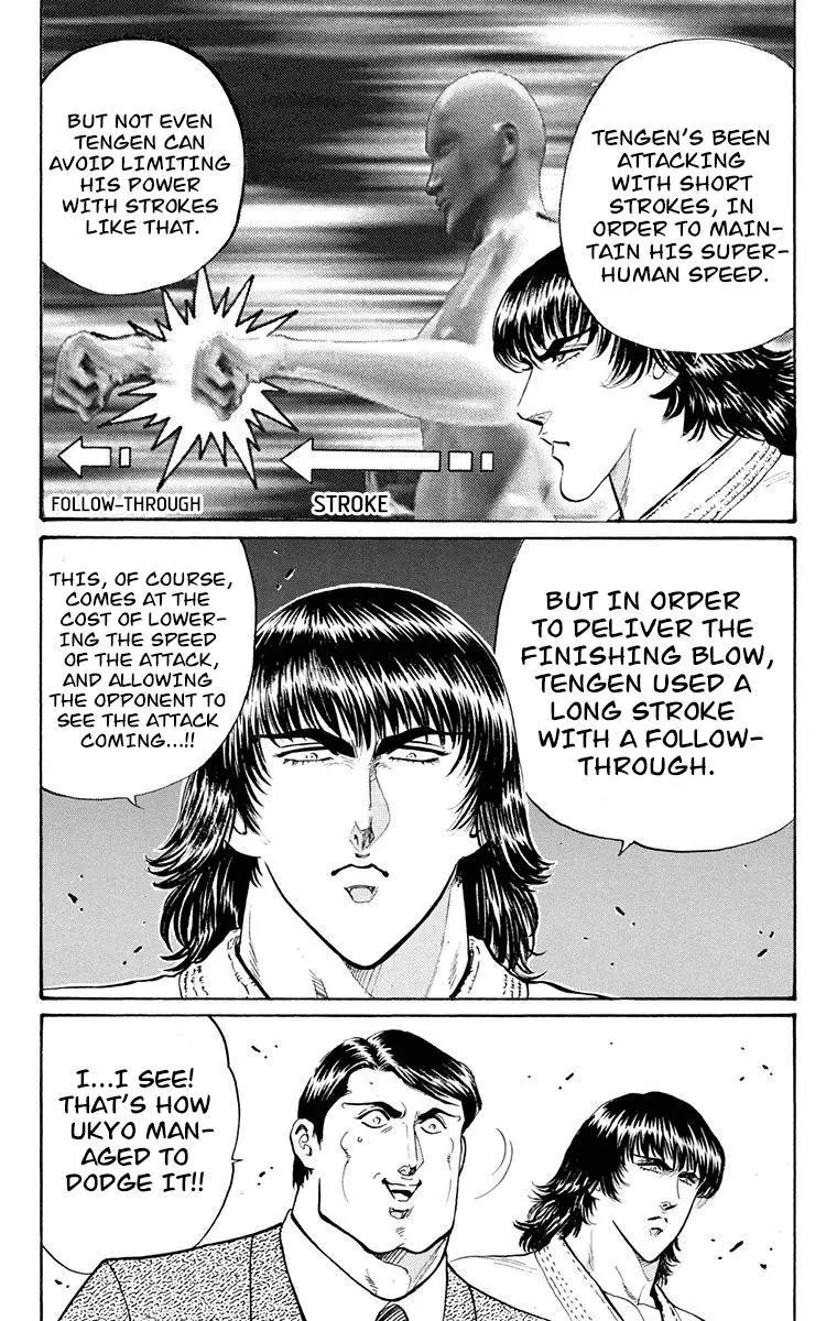 Manga page 37