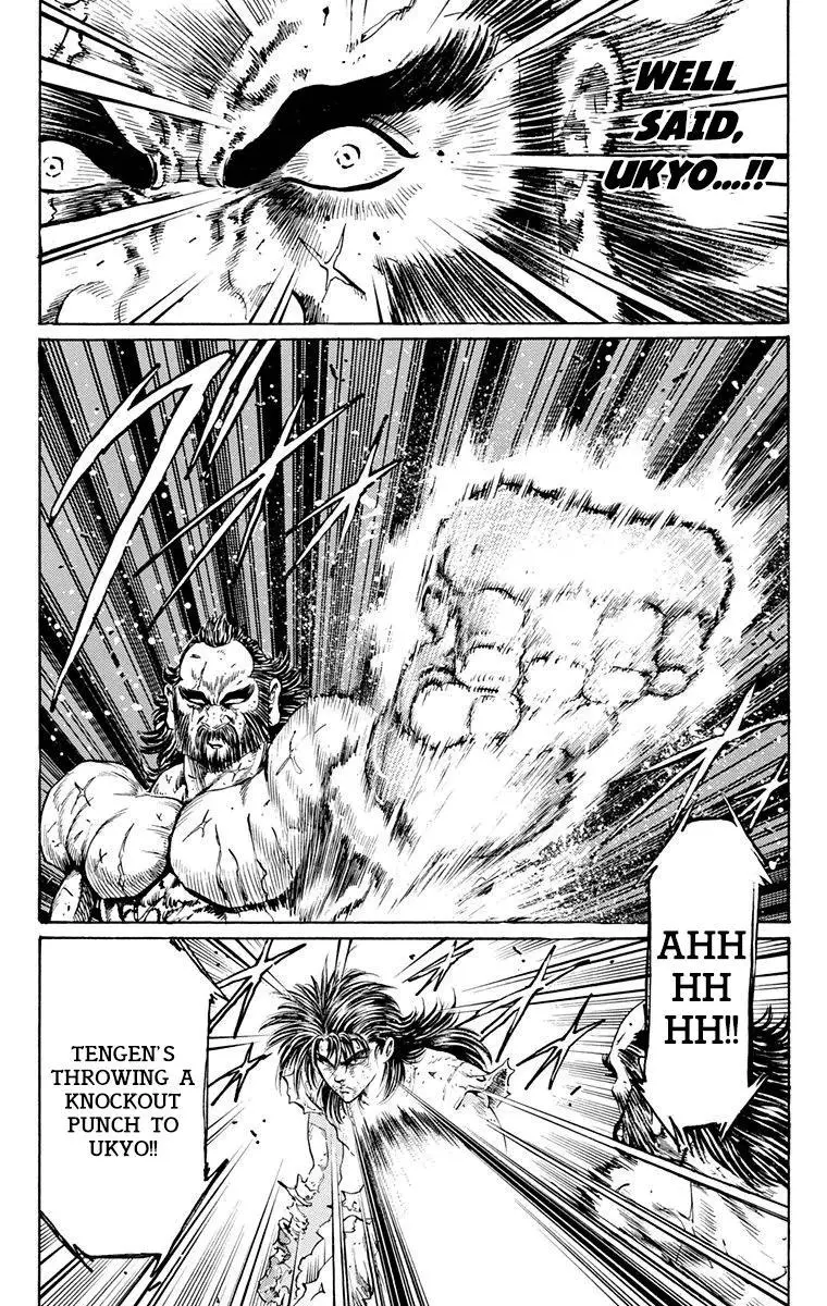 Manga page 33