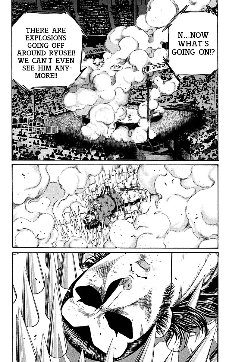 Manga page 47