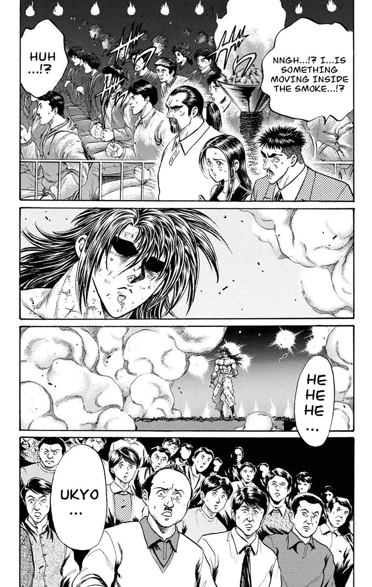Manga page 51