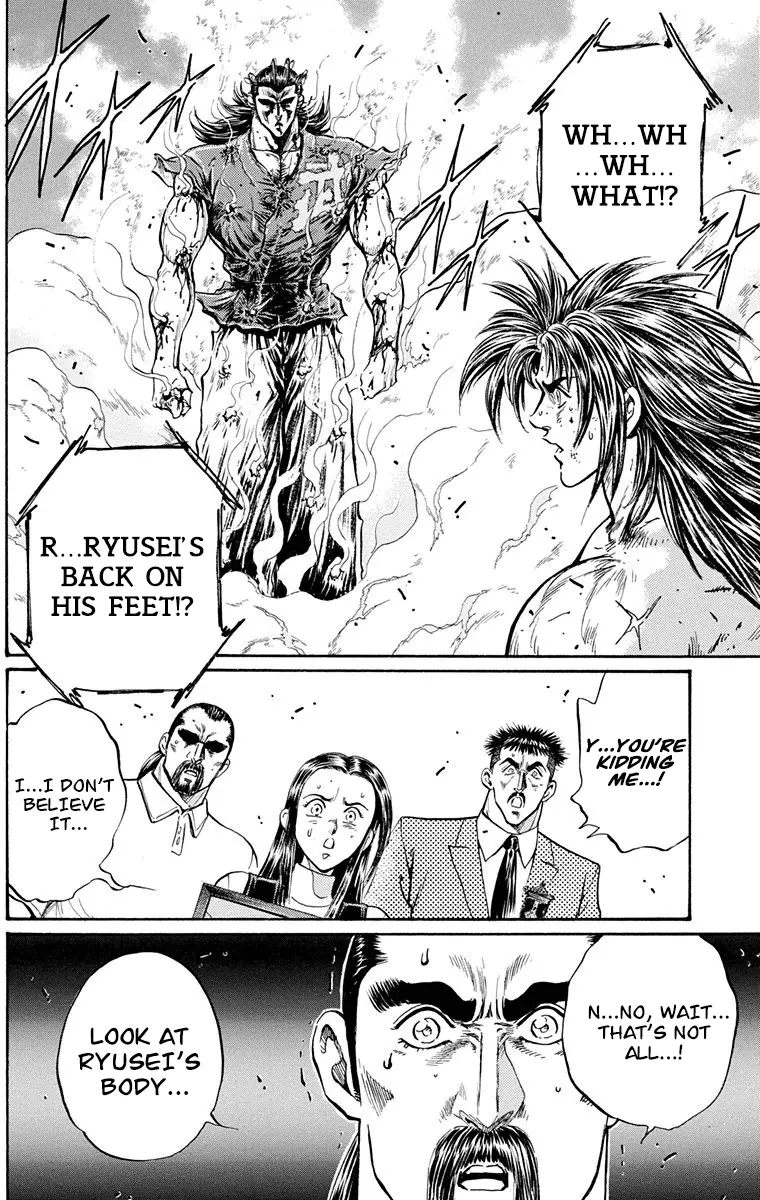 Manga page 54