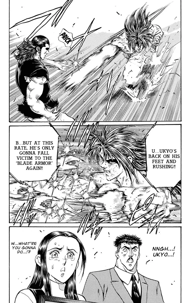 Manga page 25