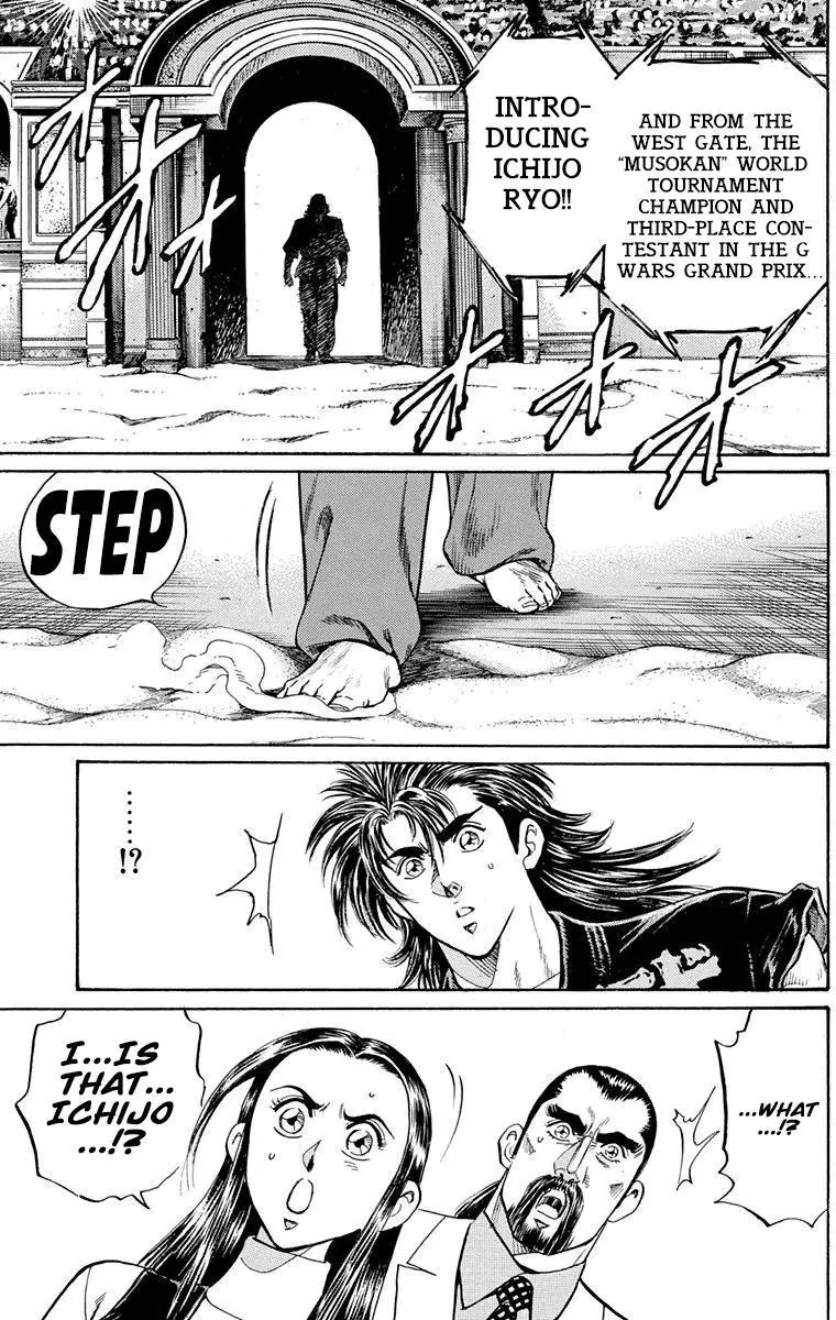 Manga page 32