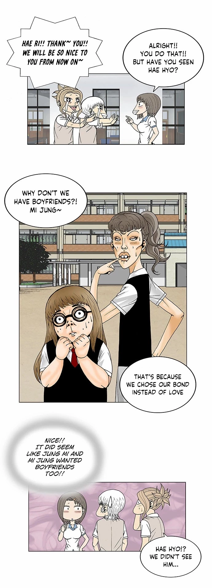 Manga page 27
