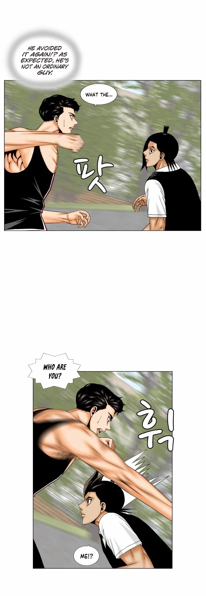 Manga page 13