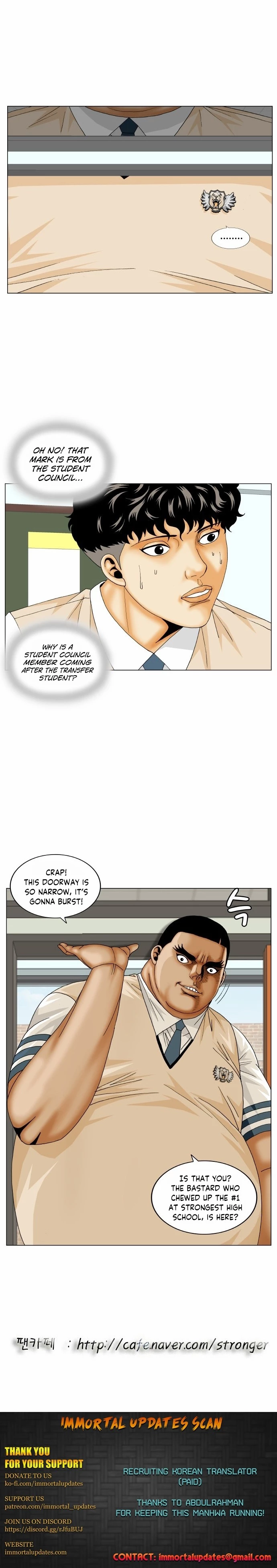 Manga page 17