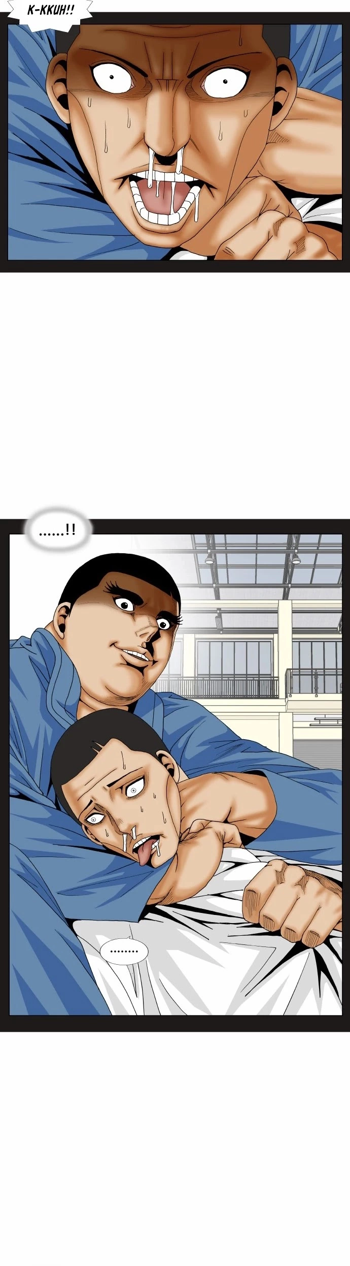 Manga page 21