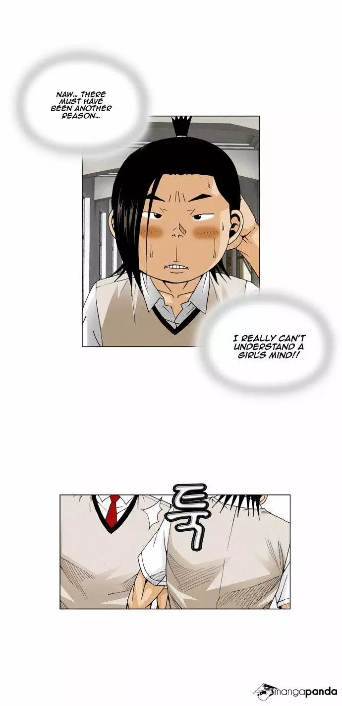 Manga page 23