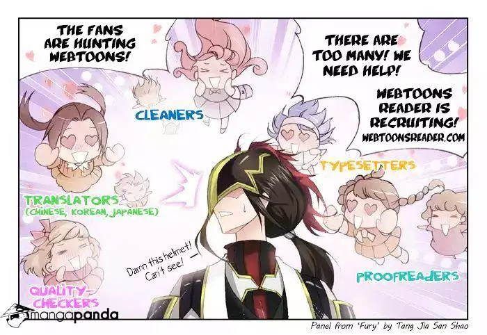Manga page 33