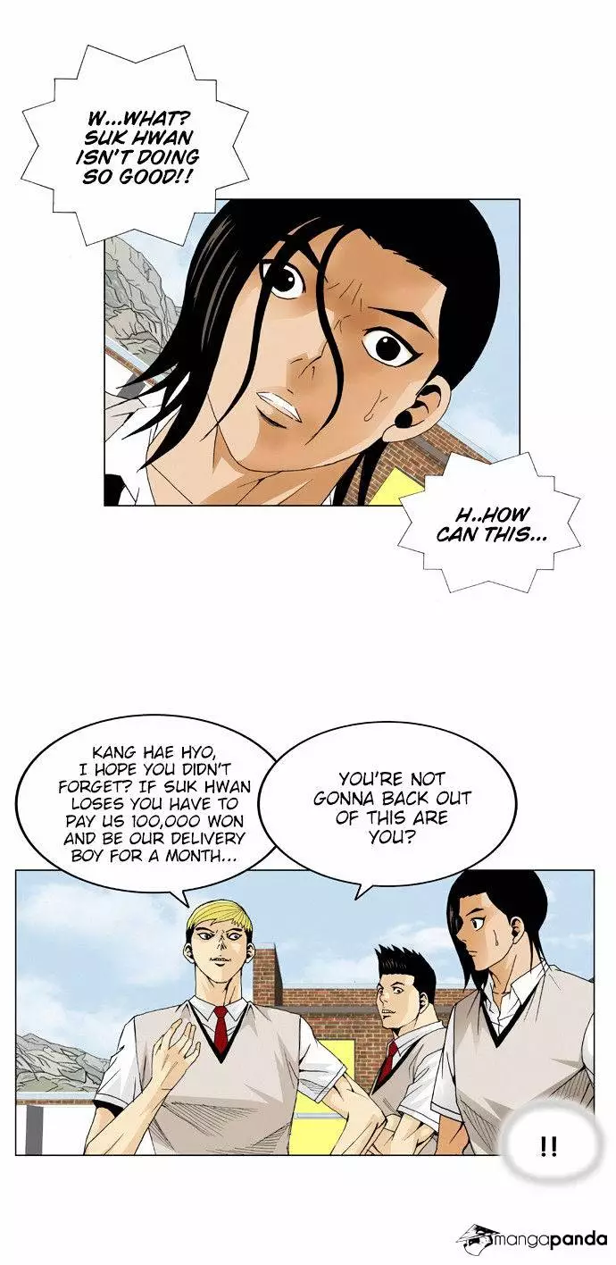 Manga page 4