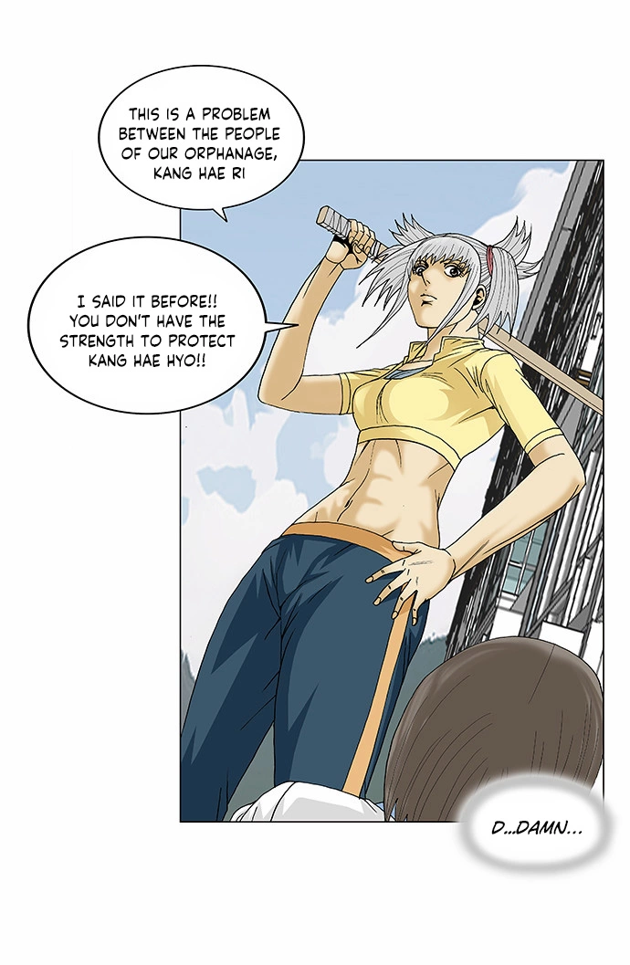 Manga page 24
