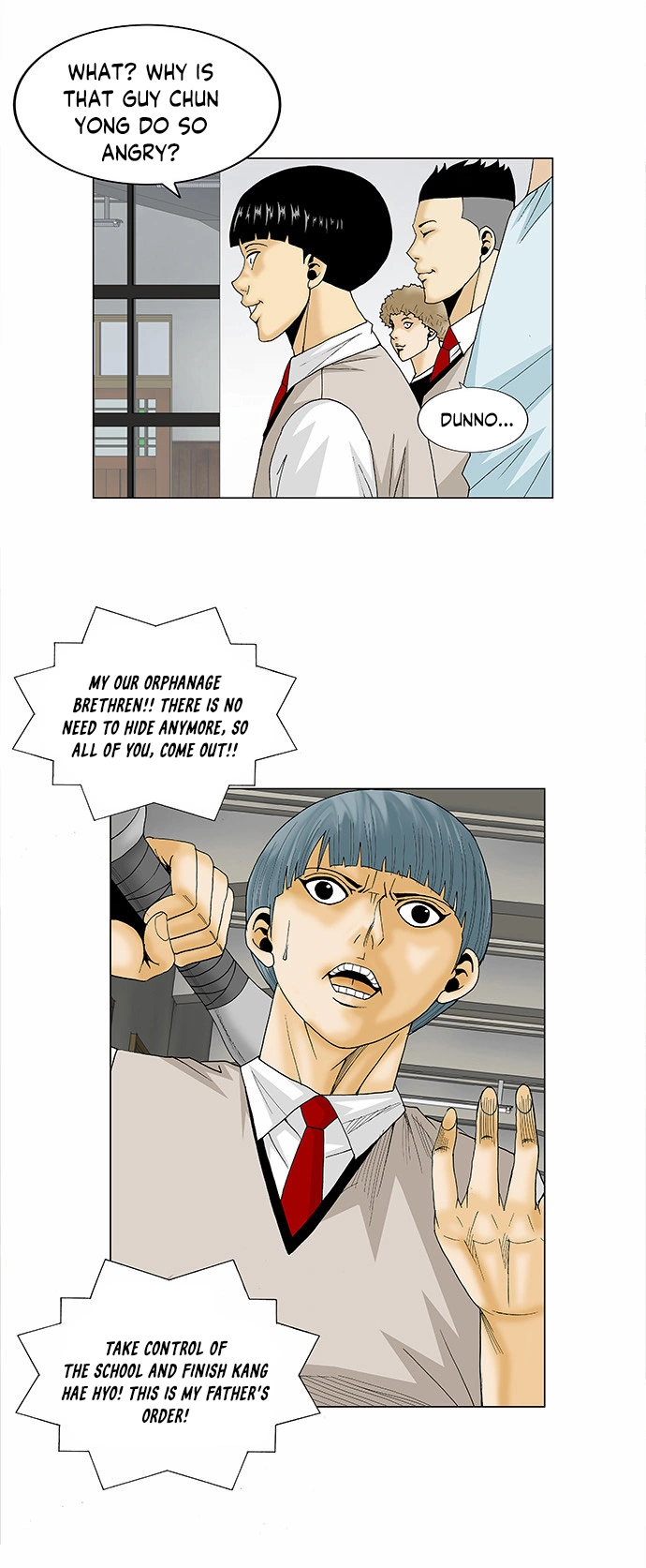 Manga page 4
