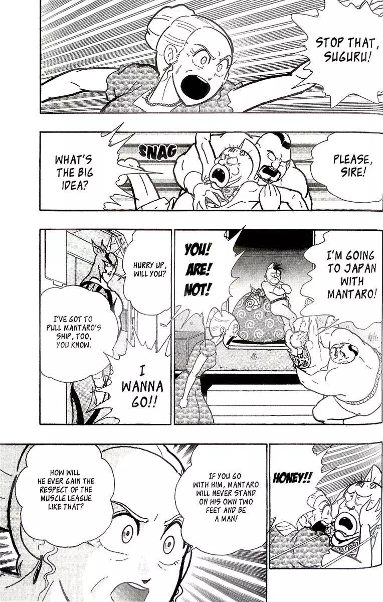 Manga page 27