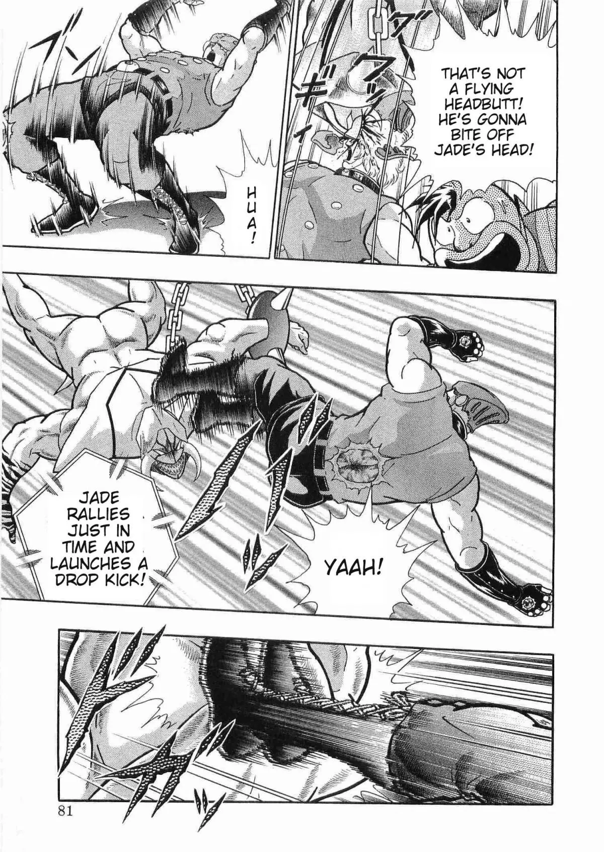 Manga page 18