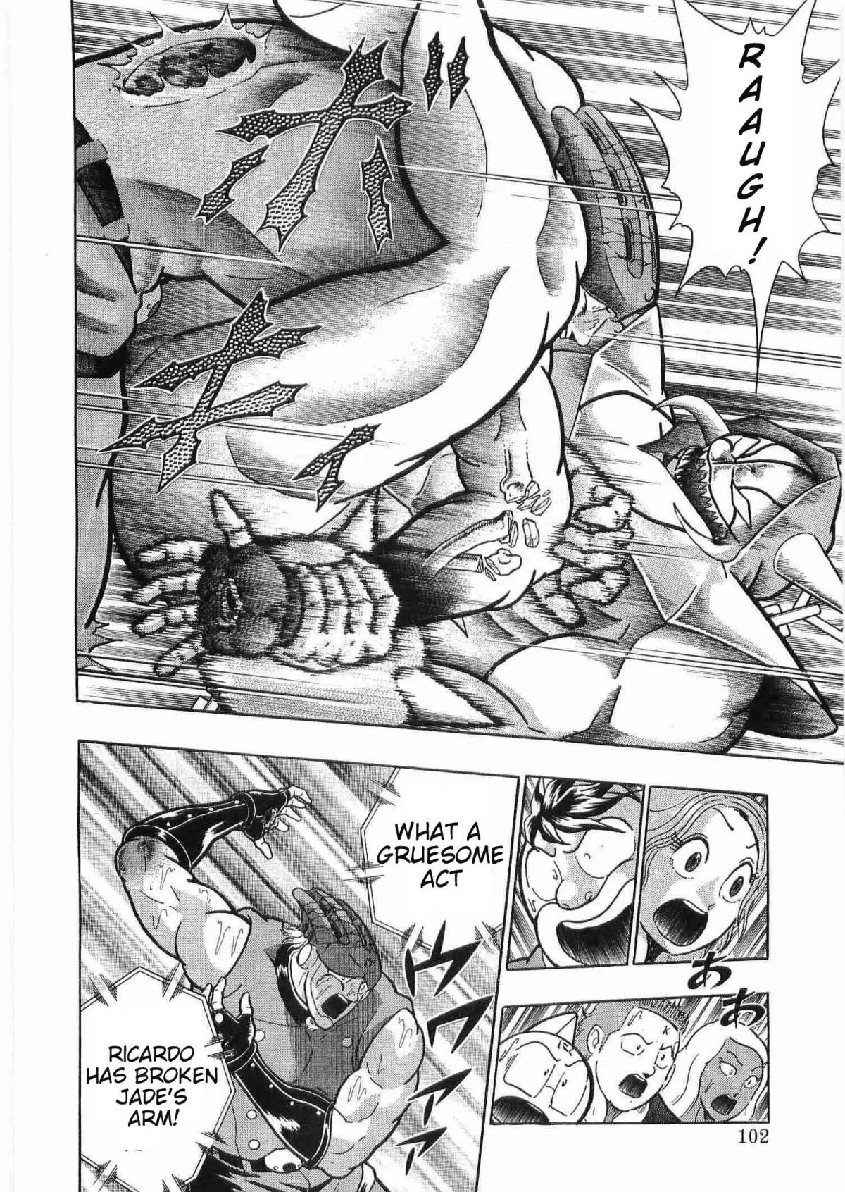 Manga page 4