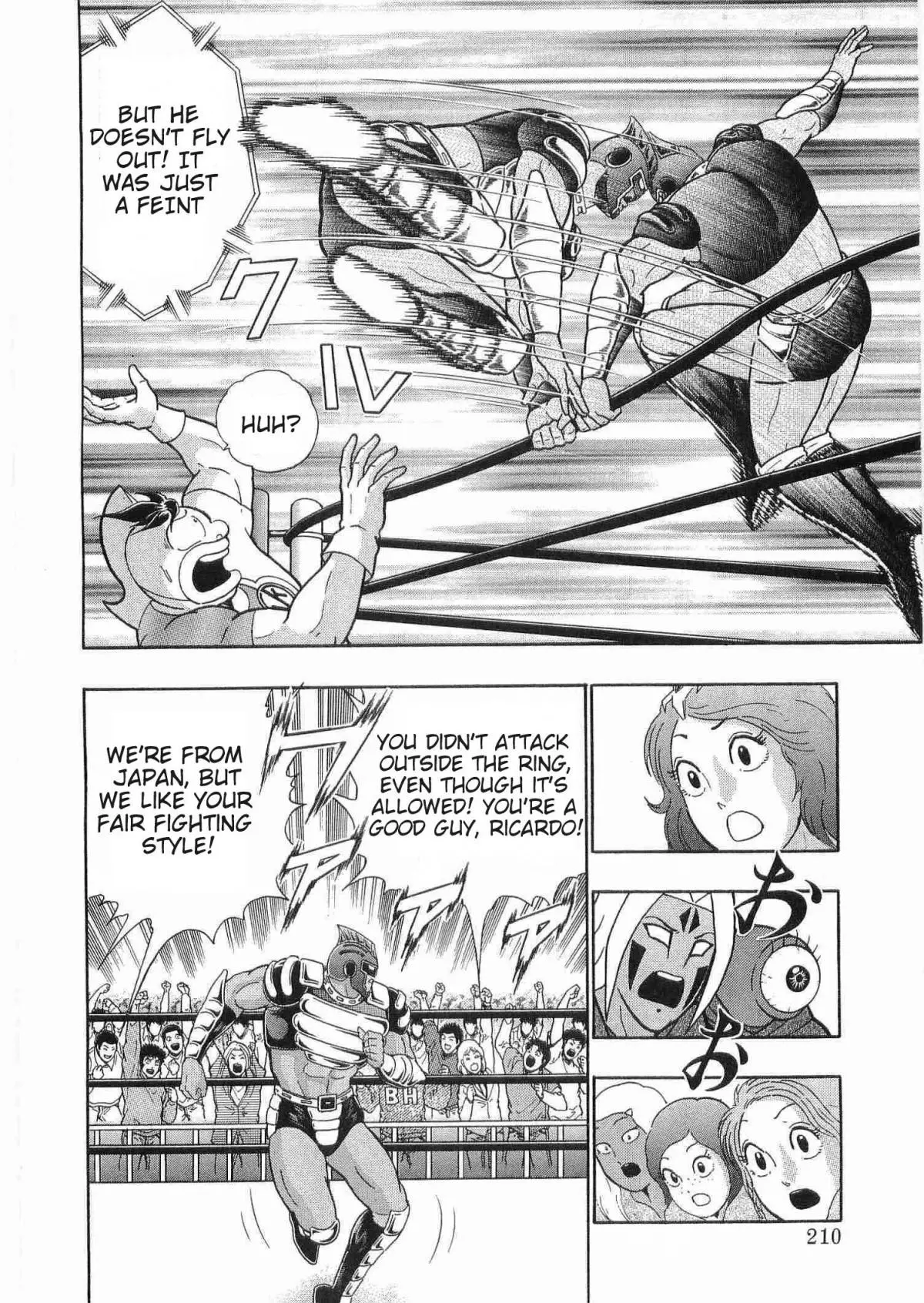 Manga page 12