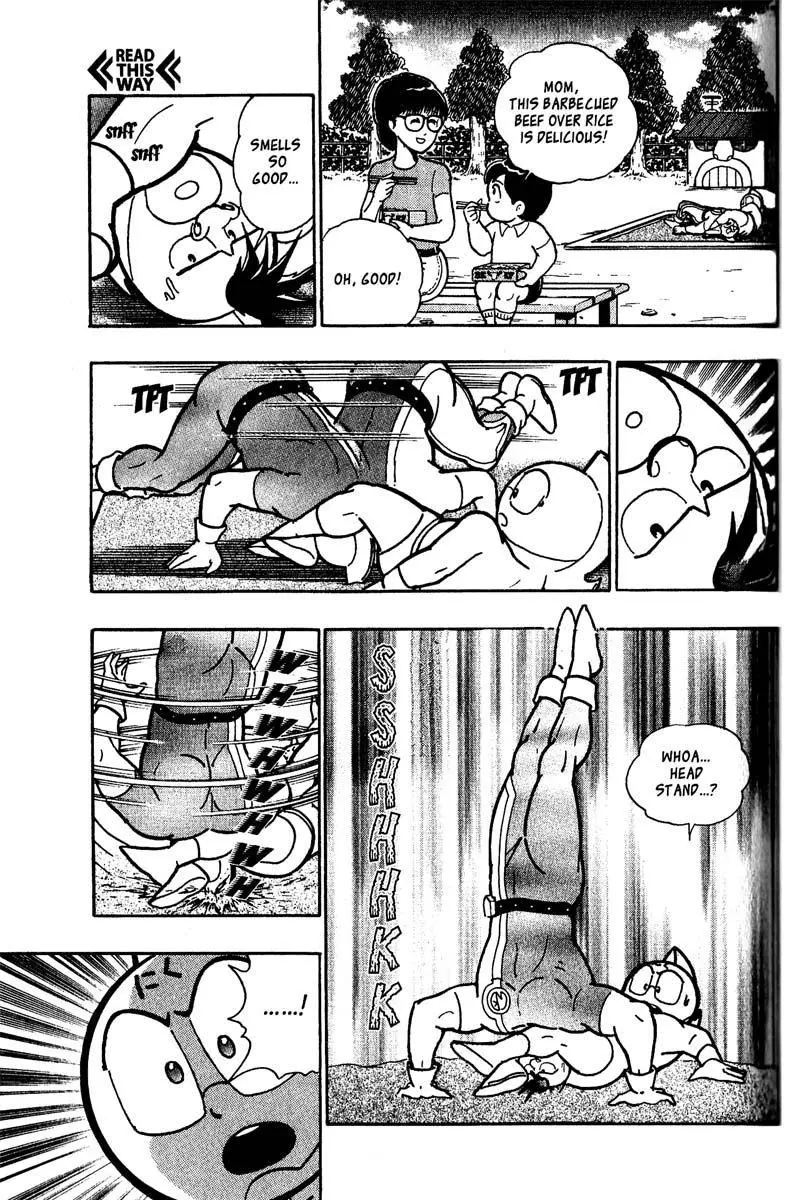 Manga page 15