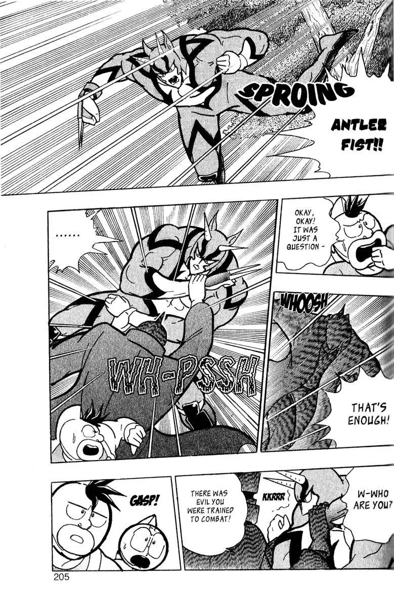 Manga page 19