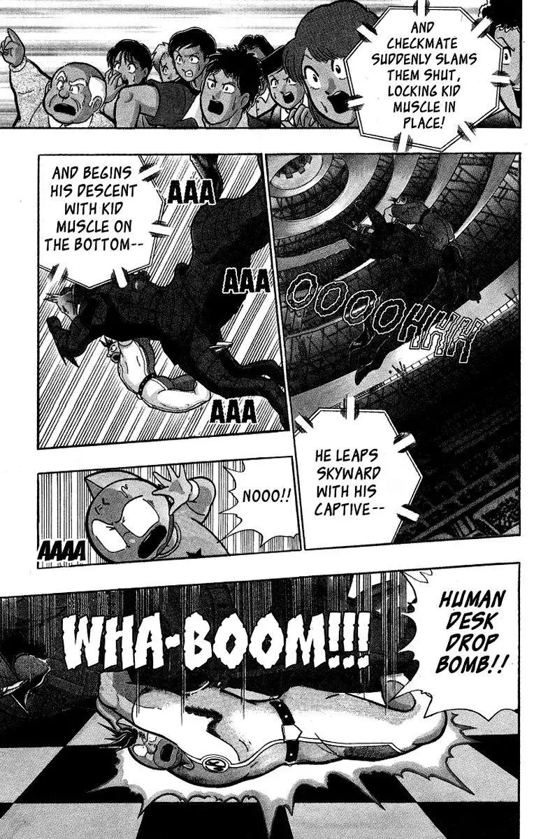 Manga page 14