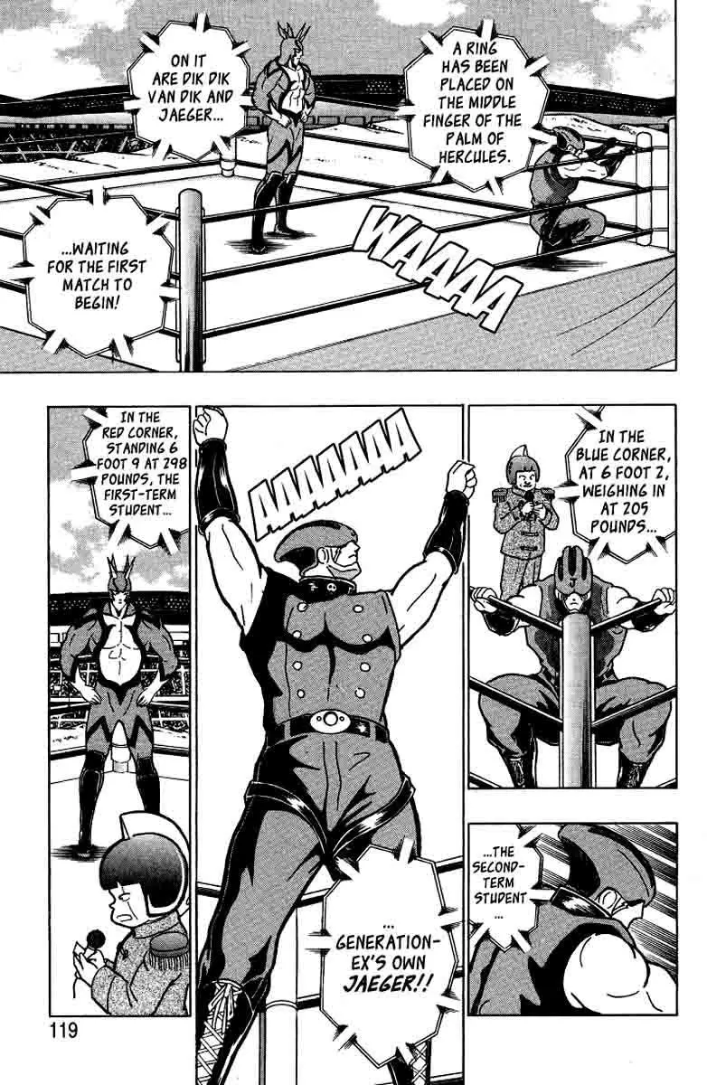 Manga page 15