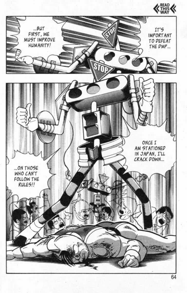 Manga page 20