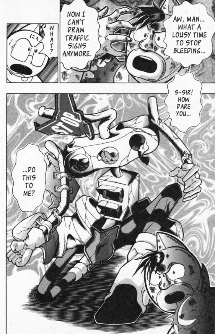 Manga page 20