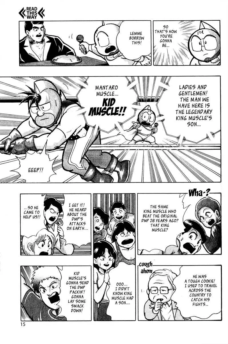 Manga page 12