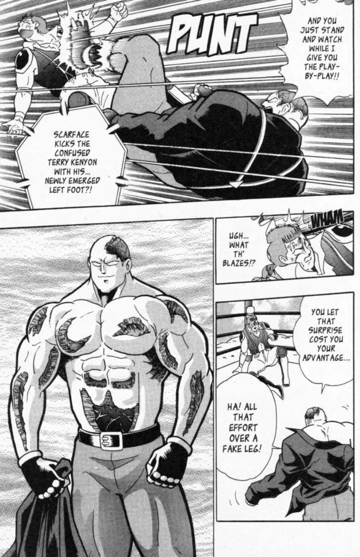 Manga page 17