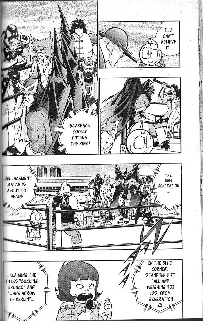 Manga page 18