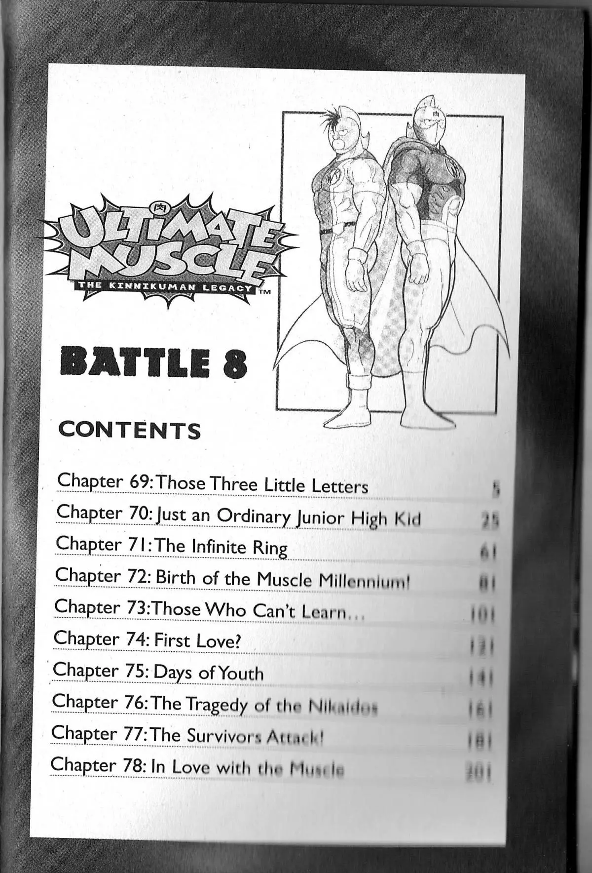 Manga page 5