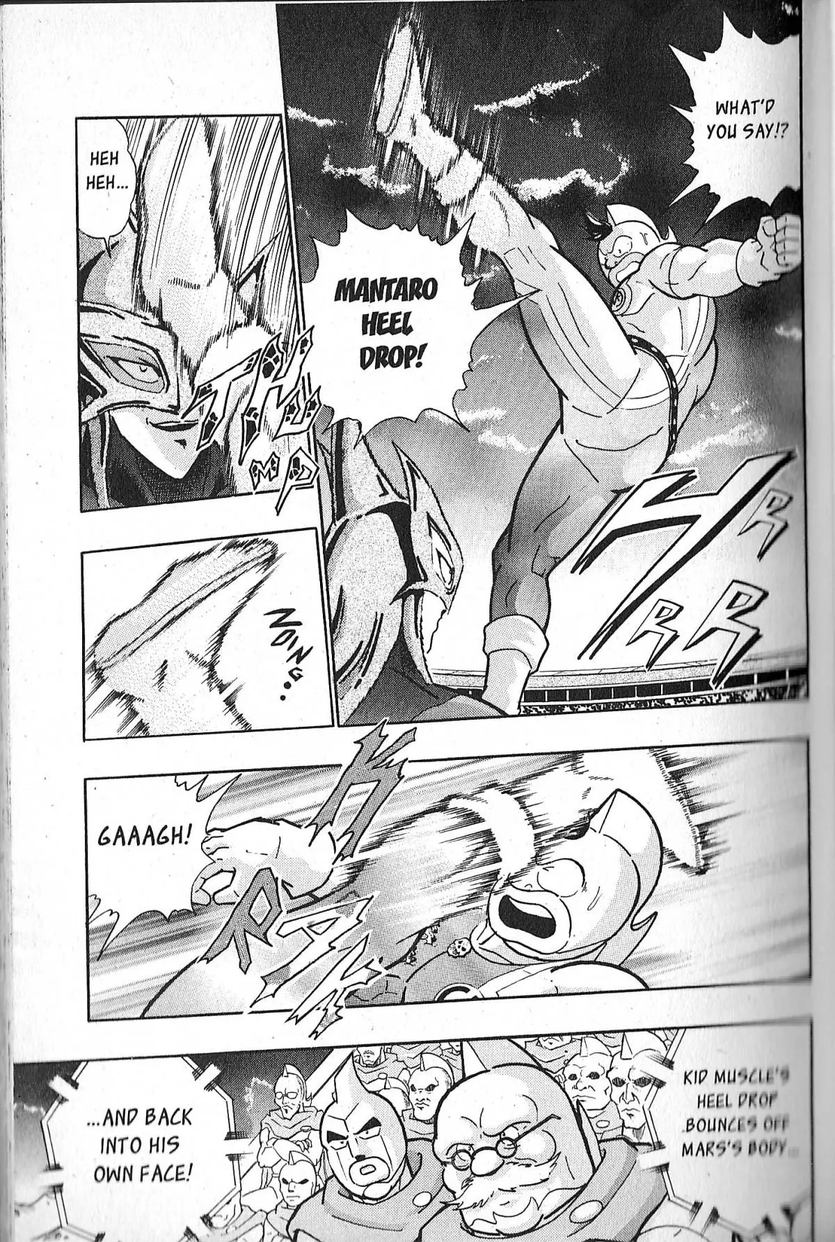 Manga page 22