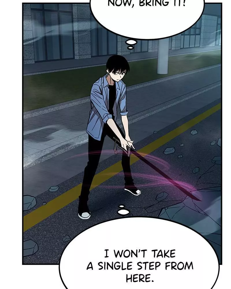 Manga page 23