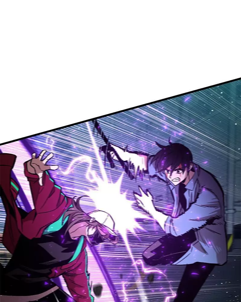 Manga page 71