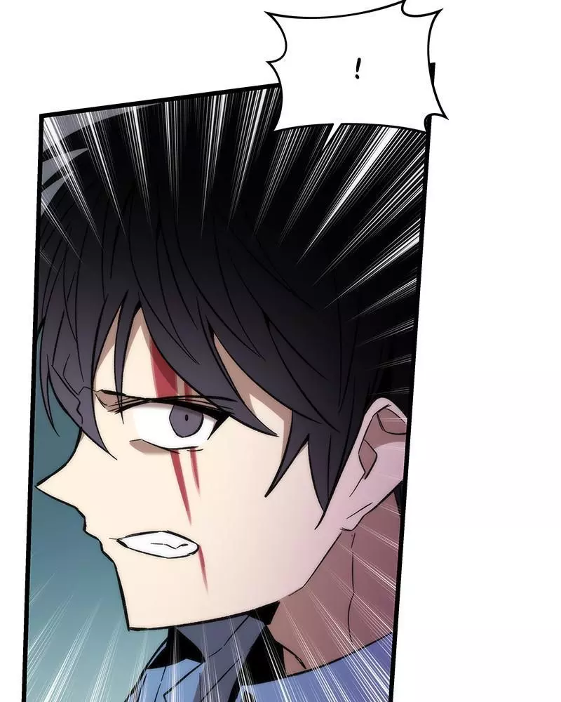 Manga page 81