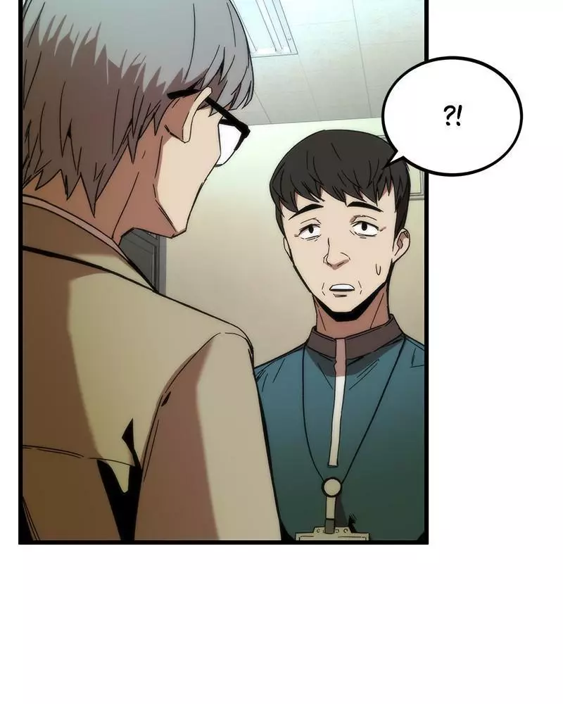 Manga page 48