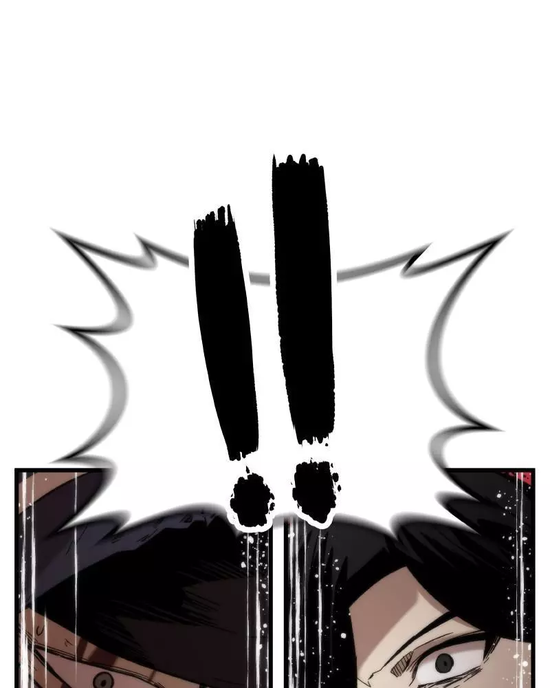 Manga page 160