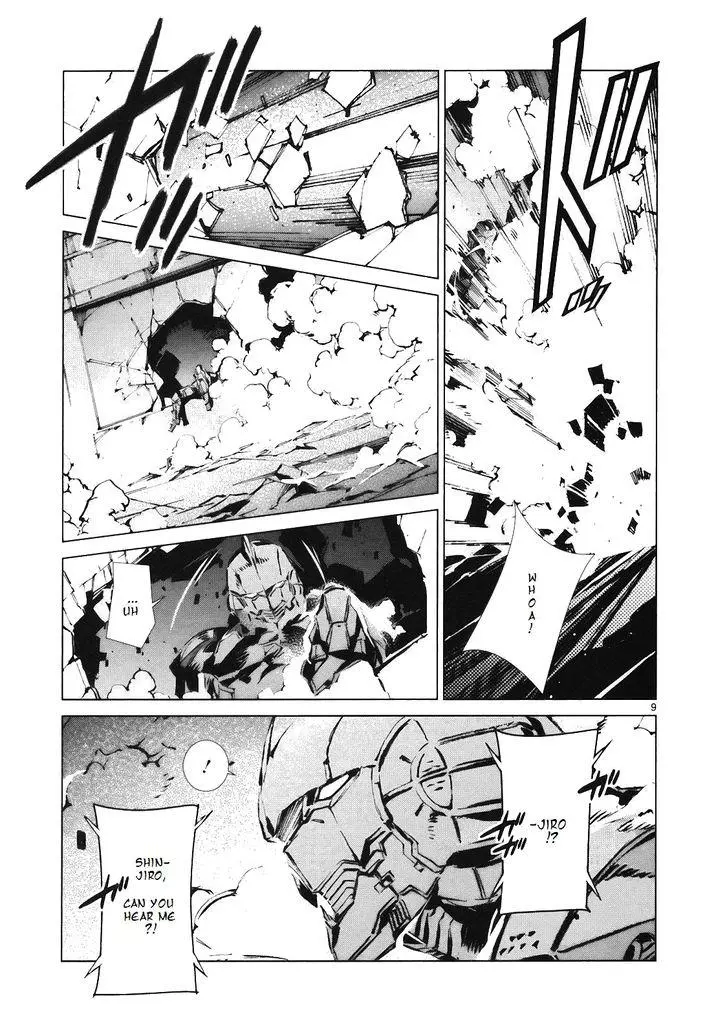 Manga page 10