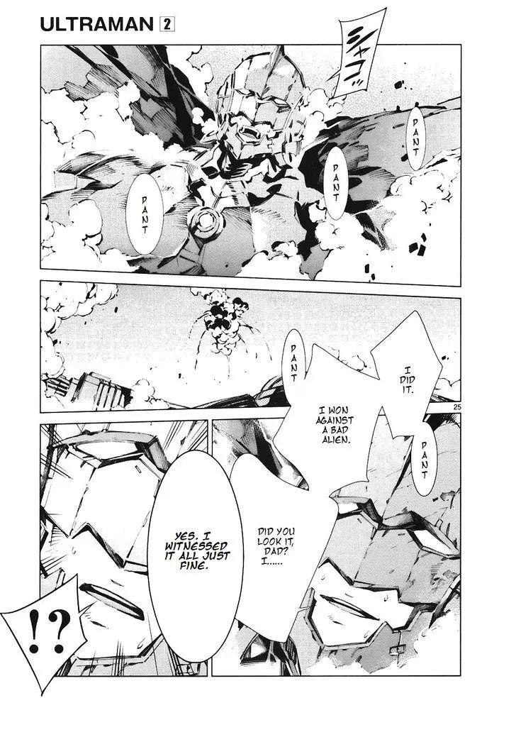 Manga page 24