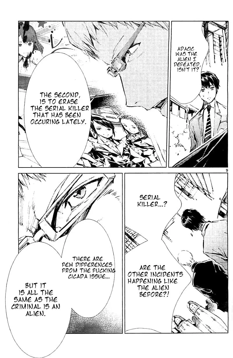 Manga page 10