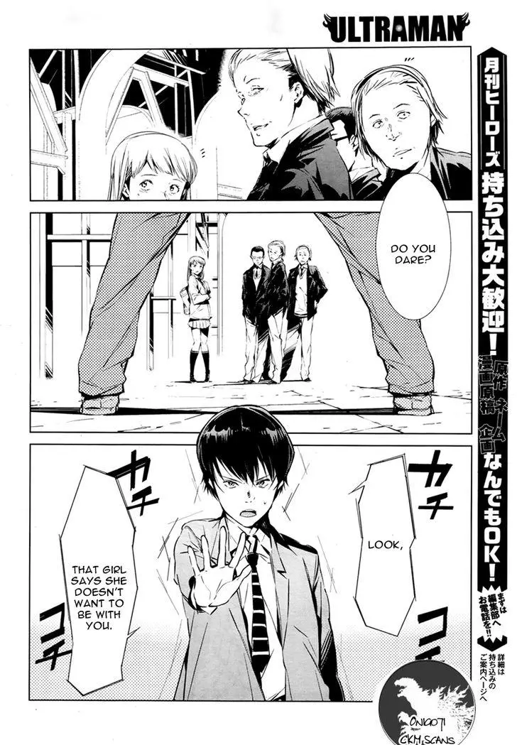 Manga page 13