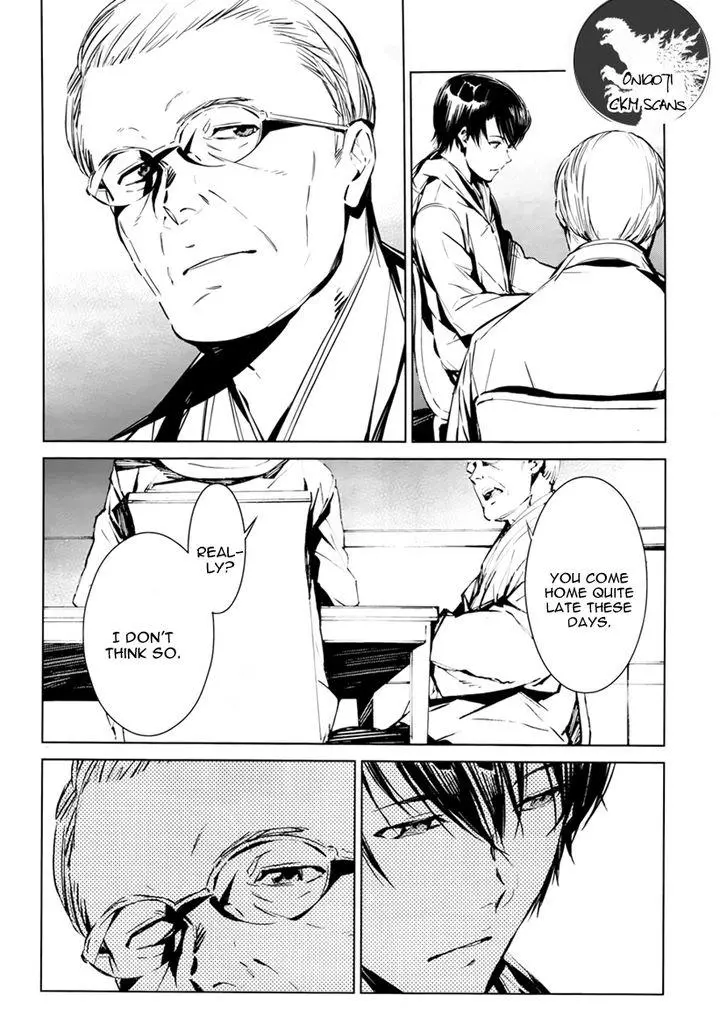 Manga page 5